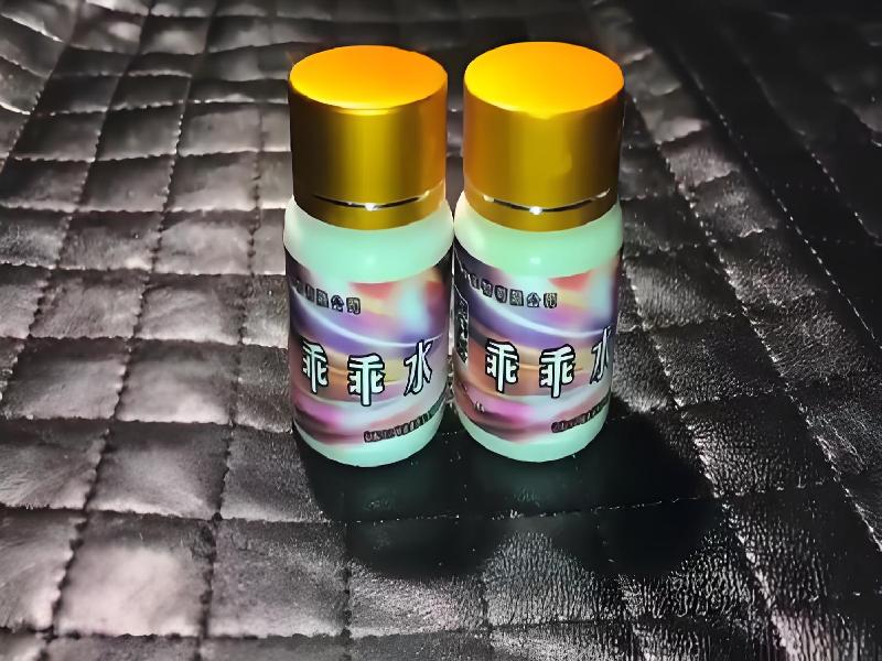 蓝精灵药水8853-oxJ型号